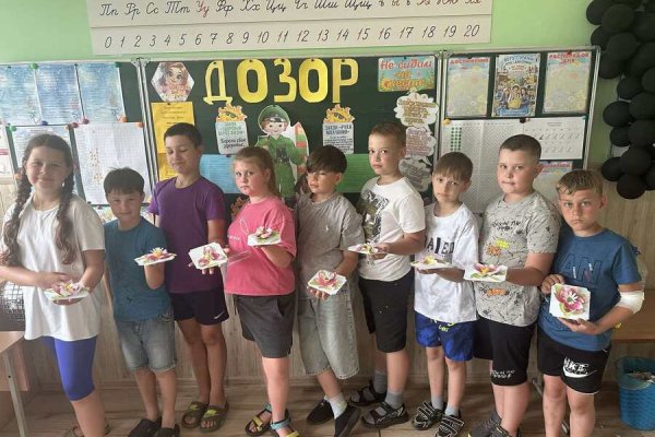 Четвертый день второй смены