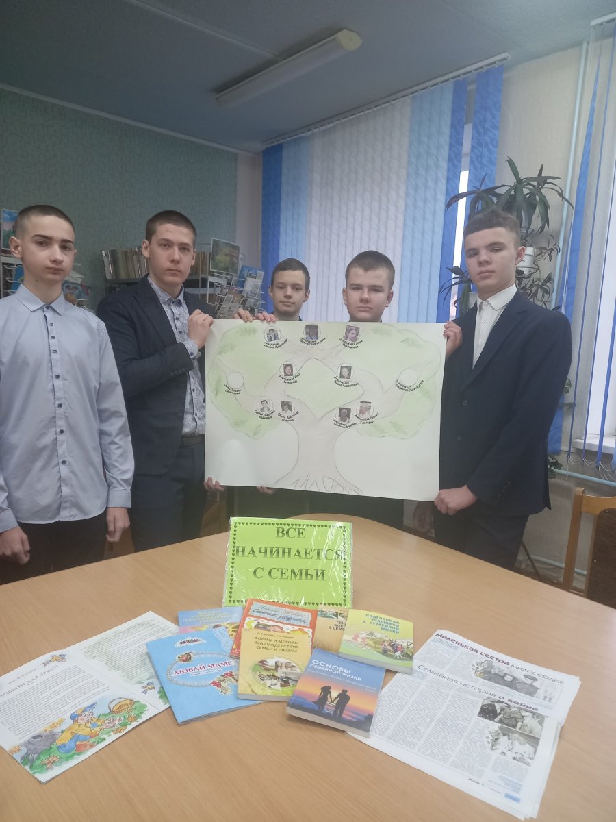 Диспут 
