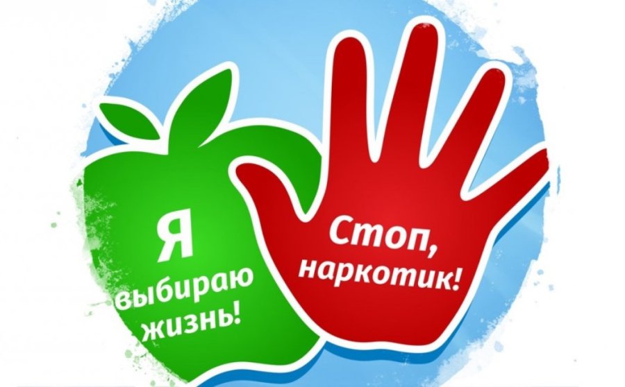 День здоровья в «АктивЛэнде»: труд, знания и ответственность!