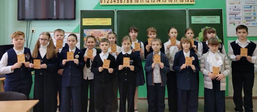 IX школьная TED-конференция «Мастер слова»