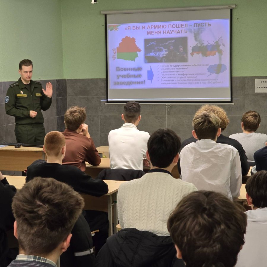 Встреча с военным специалистом: путь в профессию