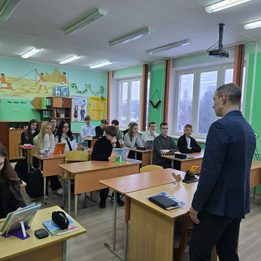Встреча с будущим: профориентационное мероприятие в ГУО «Средней школе №4 г. Волковыска»