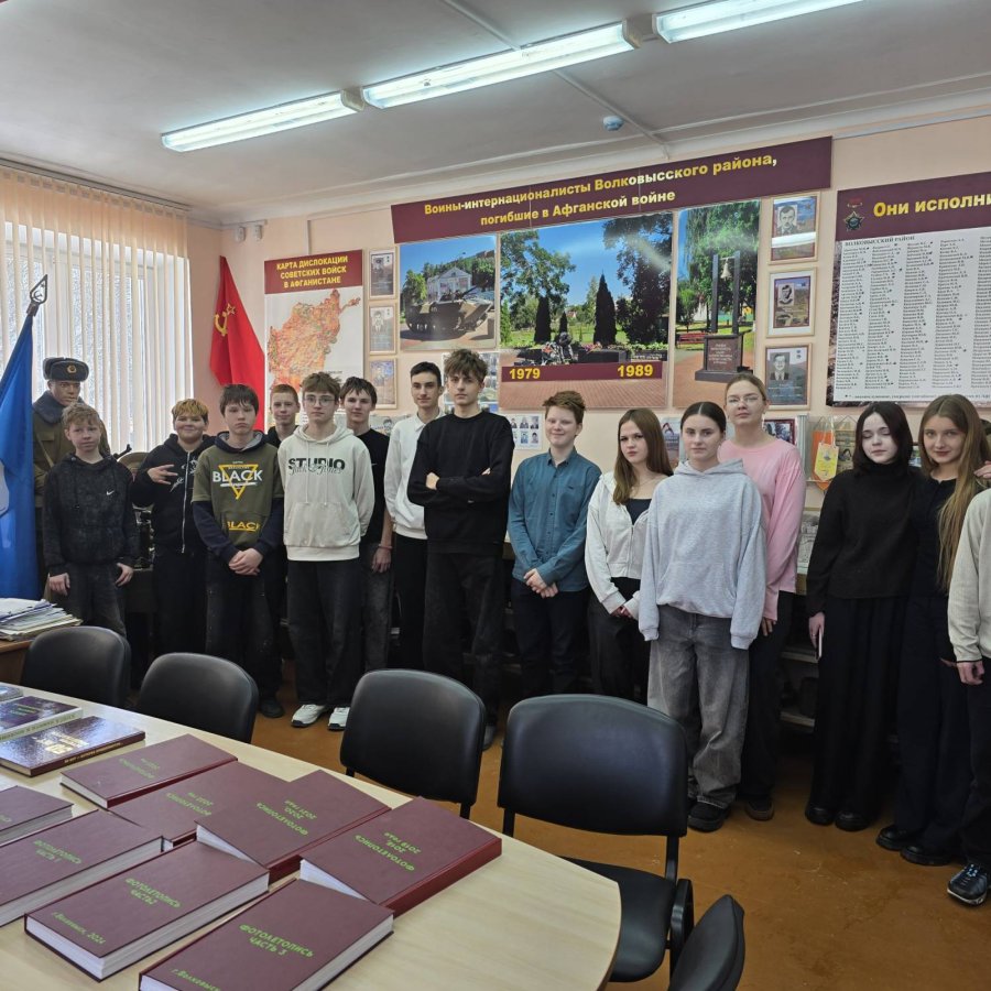 Встреча с историей: урок мужества в Волковысском музее воинов-интернационалистов