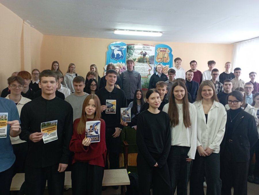 Профориентационная встреча для будущих филологов