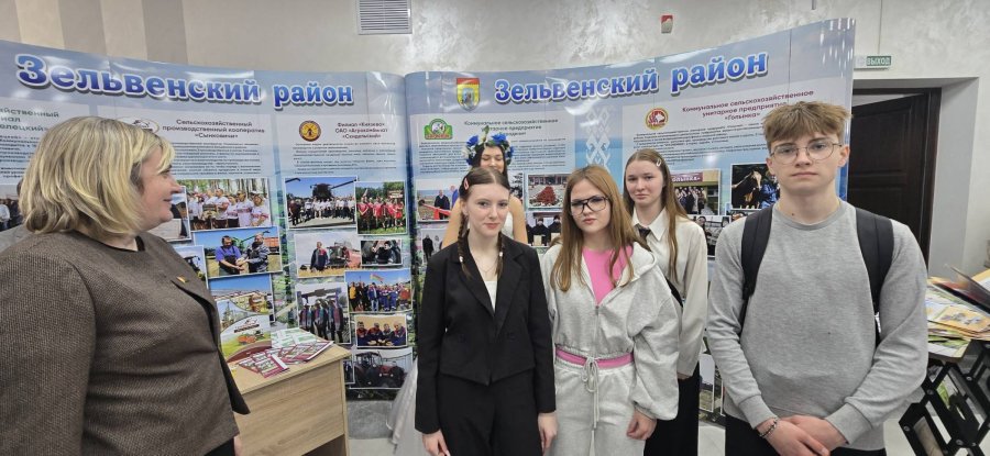 Будущее сельского хозяйства в руках молодых: профориентационное мероприятие для учащихся средней школы №4 г. Волковыска