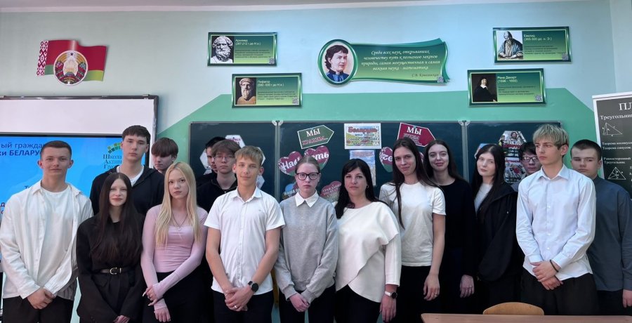 ШАГ: Диалог поколений: что значит быть достойным гражданином страны высоких технологий и достижений?