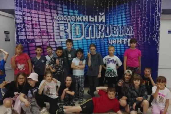 4 день в 