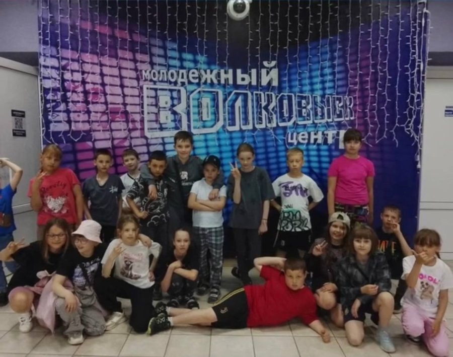 4 день в 