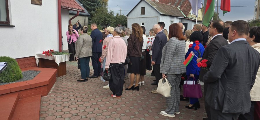 «Торжественное увековечение памяти: открытие мемориальной доски Зои Космодемьянской»