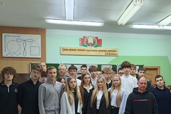 ШАГ: «Беларусь начинается с меня. Суверенное белорусское государство» 