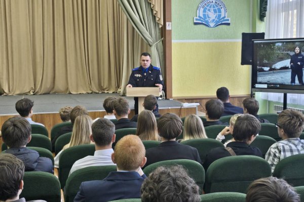 «Следопыты будущего: встреча с миром юстиции в Гимназии №2 г. Волковыска»