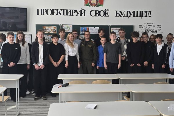 «Будущее страны в надёжных руках: встреча с военным комиссариатом в школе №4»