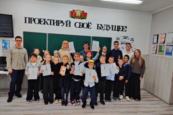 Путешествие «В мире профессий»: первые шаги к призванию!