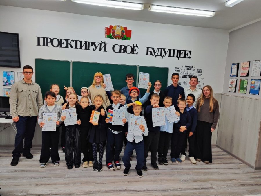 Путешествие «В мире профессий»: первые шаги к призванию!