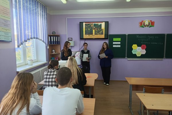 Конкурс презентаций  
