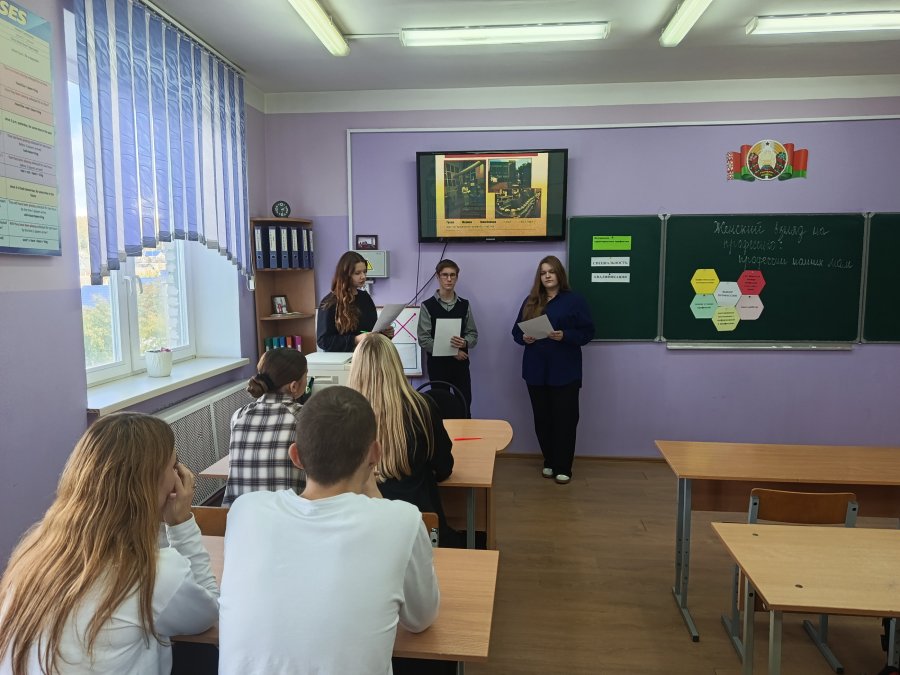 Конкурс презентаций  