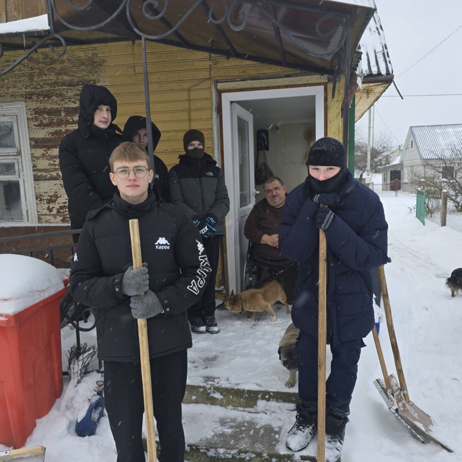 Молодое поколение проявляет заботу: акция «Помощь пожилым» в ГУО «Средняя школа №4 г. Волковыска»