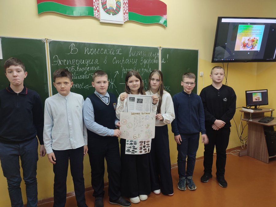 Квест- игра 
