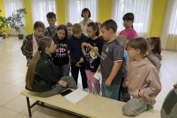 Безопасность и движ в 