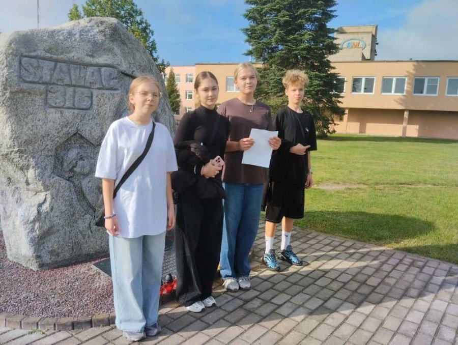 Гордость за историю и знание: наши учащиеся — победители городского краеведческого квеста