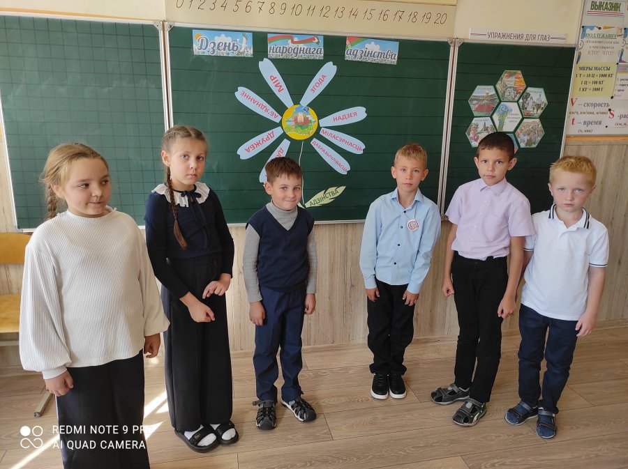Конкурс рисунков, посвященный Дню народного единства
