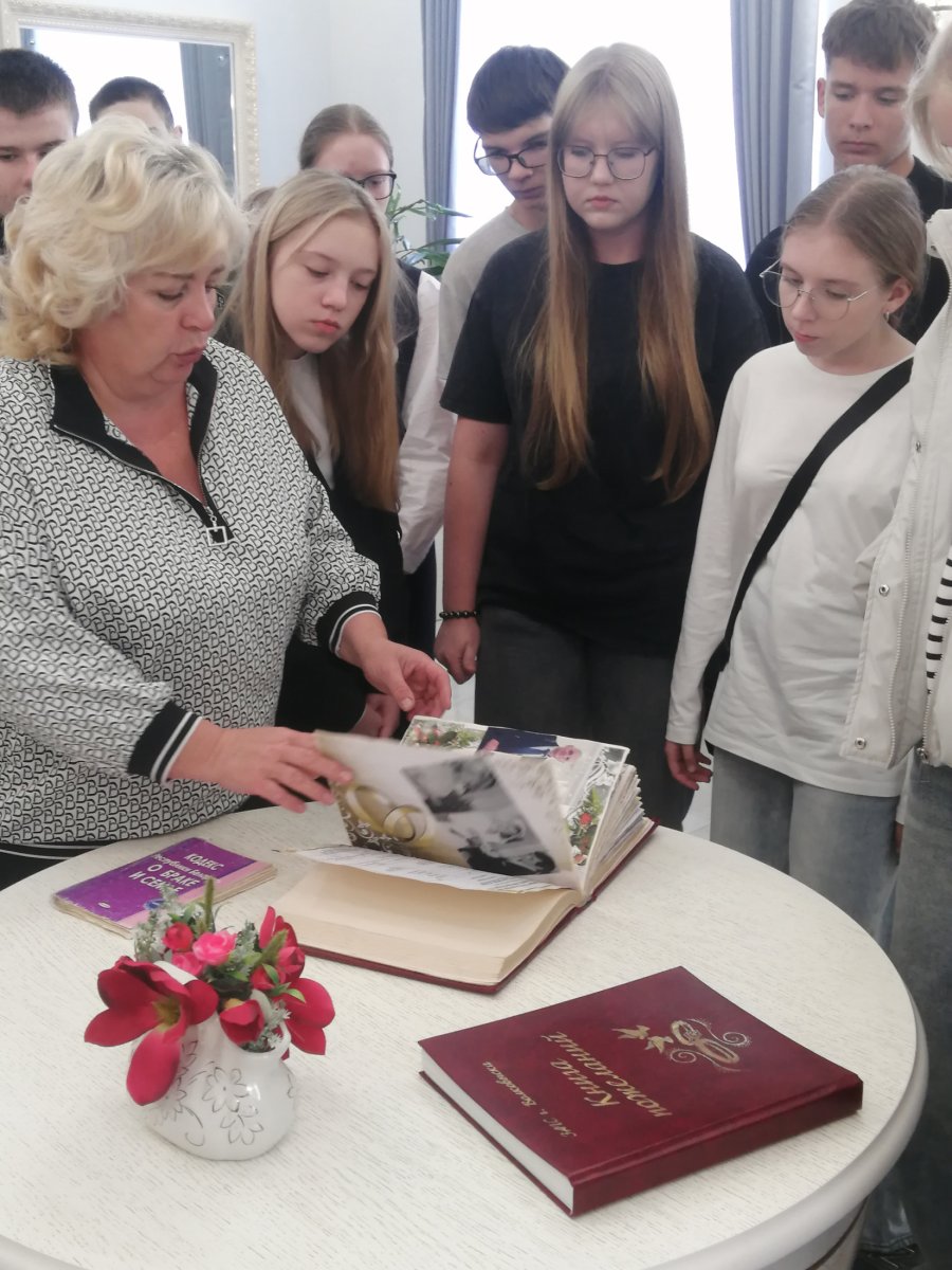 Урок правовых знаний для учащихся 10 класса