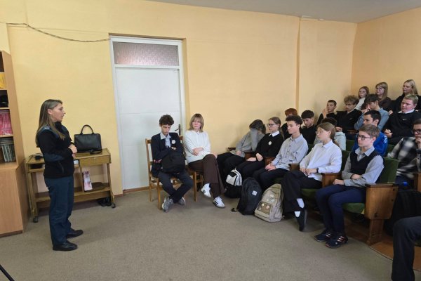 «Профориентация в школе: знакомство с работой МЧС»
