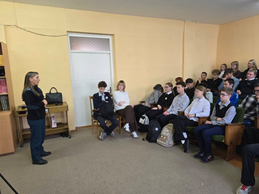 «Профориентация в школе: знакомство с работой МЧС»