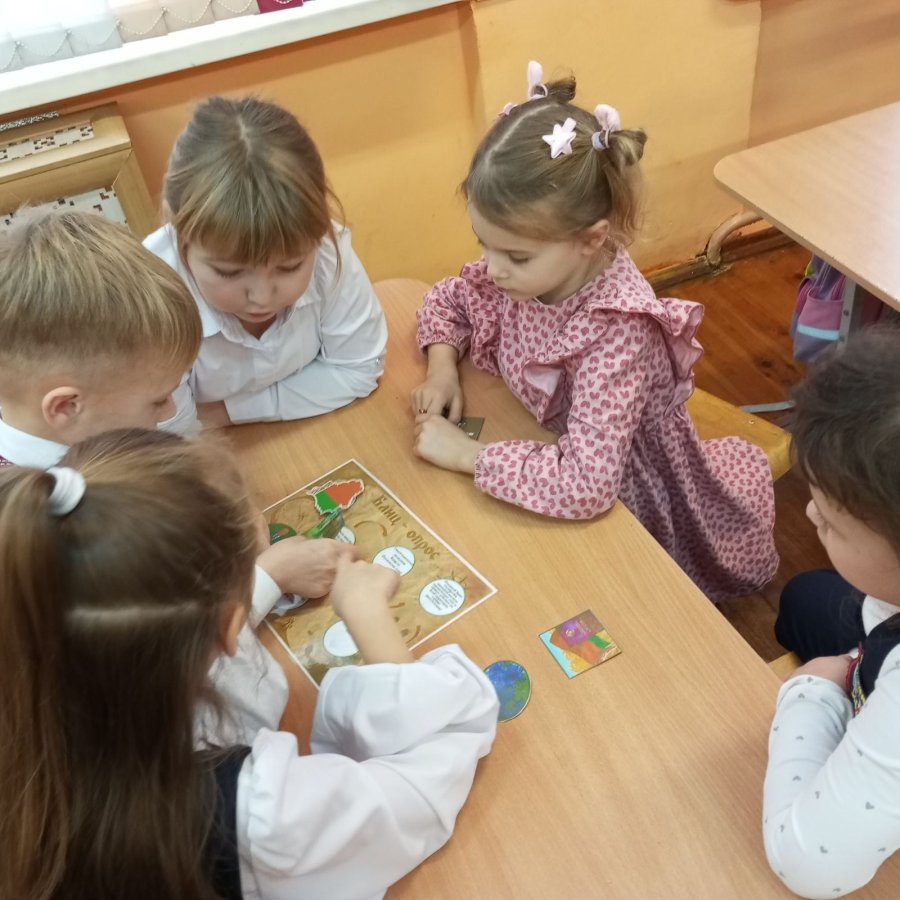 Игра-путешествие «Моя родина Беларусь. Гродненская область»