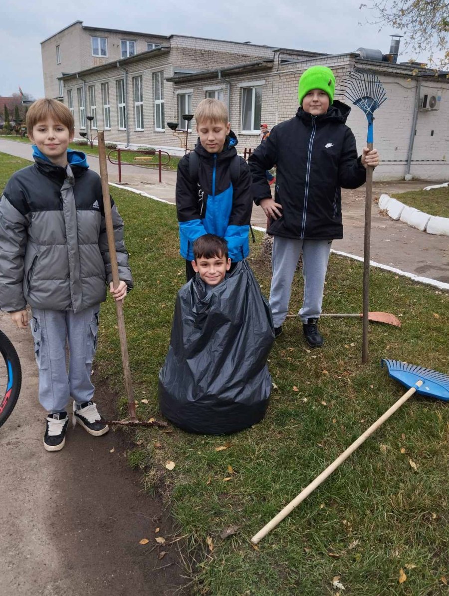 Акция 