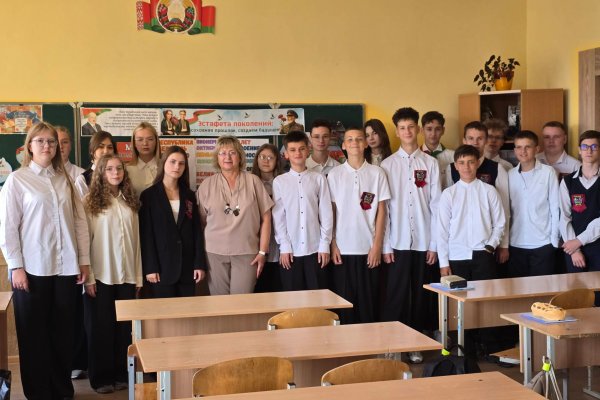 Единый урок «Эстафета поколений: сохраняя прошлое, создаём   будущее»