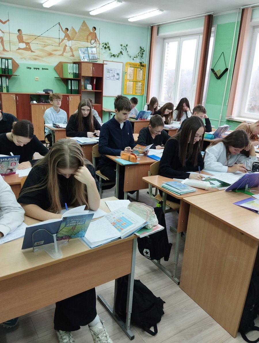 Неделя химии и биологии