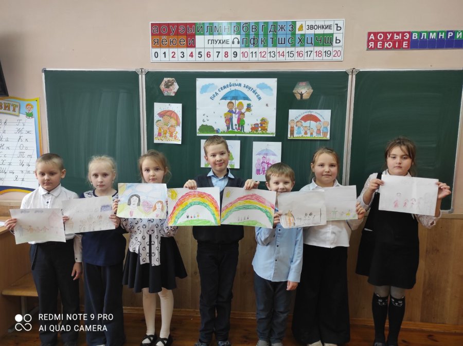 Конкурс рисунков 