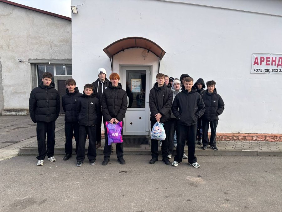 Акция 