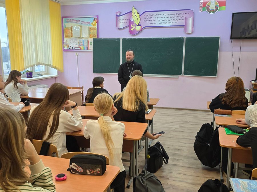 Встреча с духовностью: «Право и толерантность православия»
