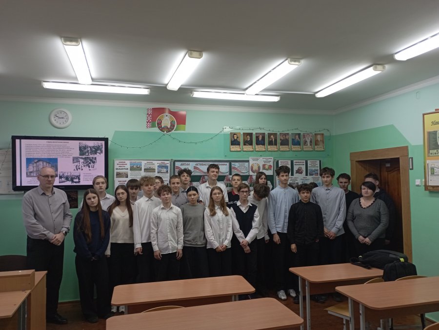 Школа Активного Гражданина