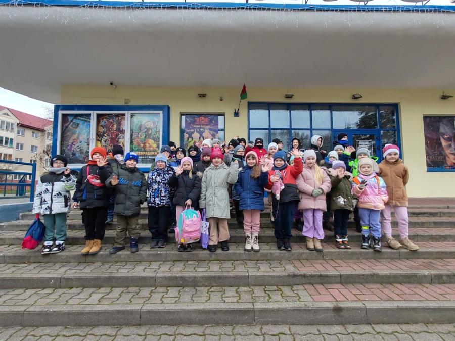 Первый день в школьном лагере