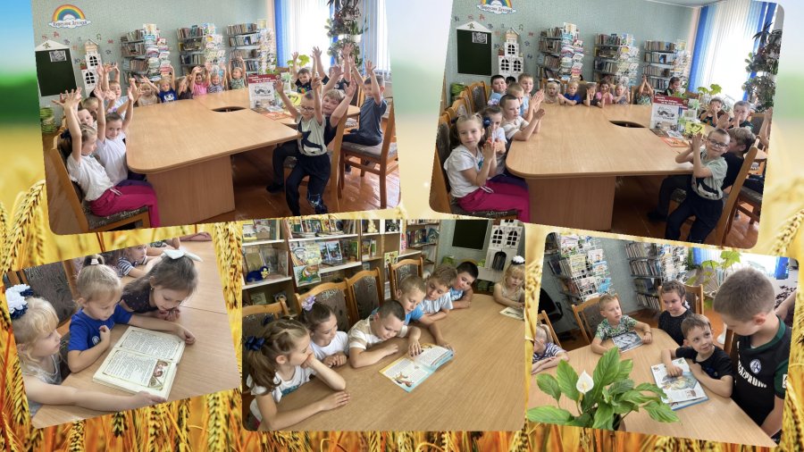 «Легкий хлеб»