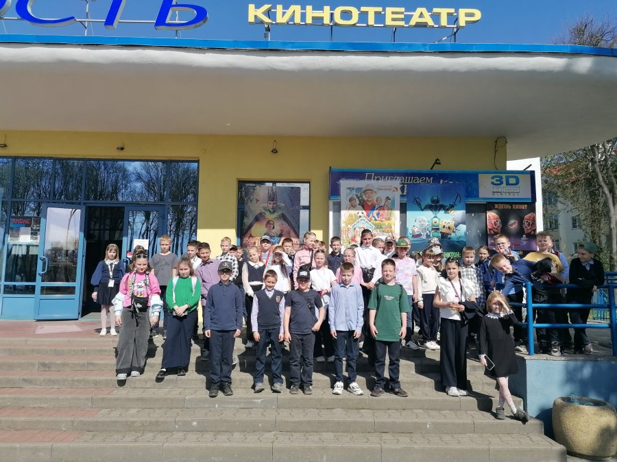 Посетили кинотеатр «Юность»