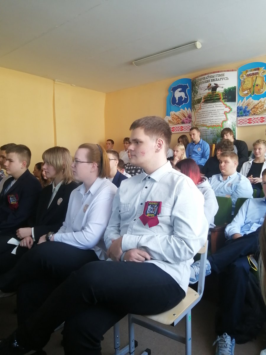 Урок правовых знаний