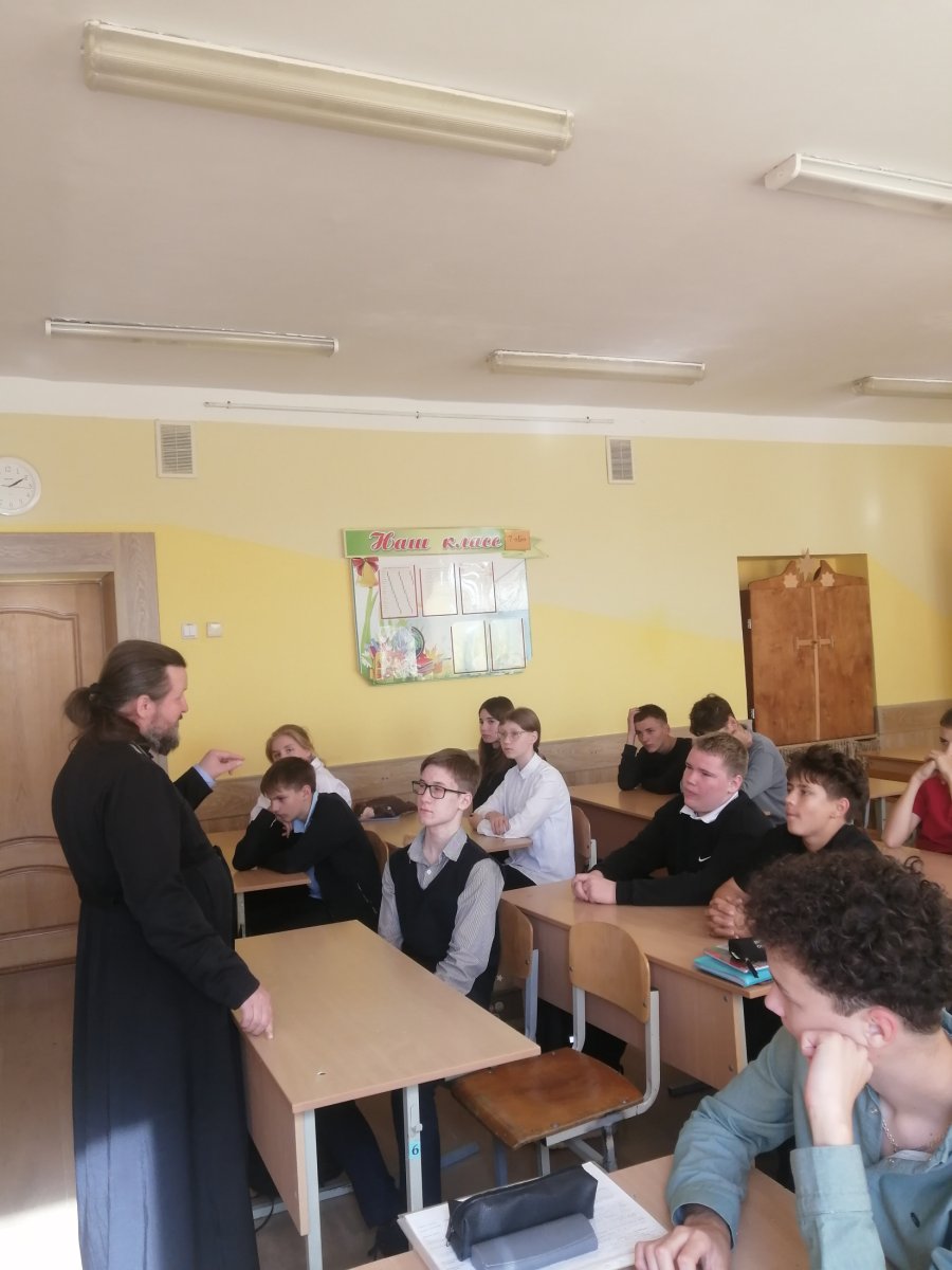 Час общения на тему: «Жизнь как ценность»