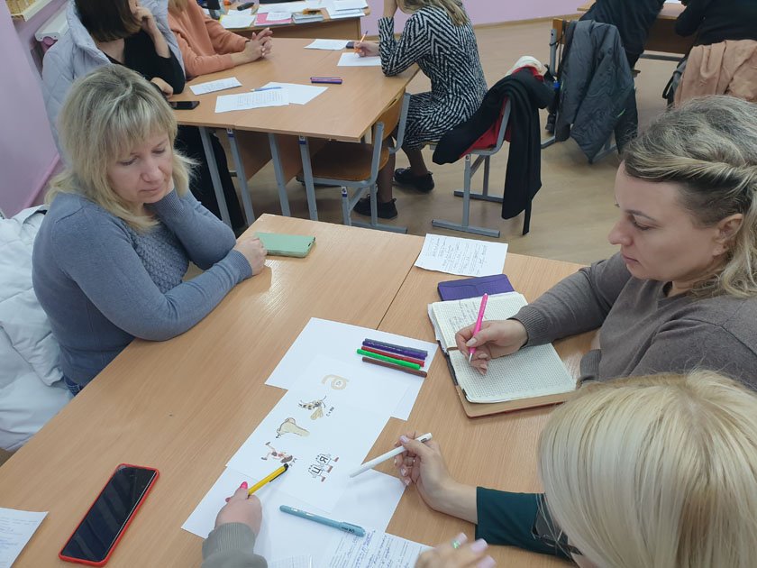 Круглый стол по теме «Как повысить учебную мотивацию»