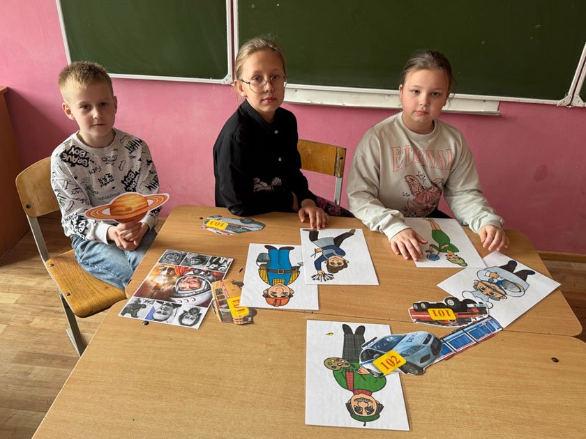 Игровая программа «Мир профессий»
