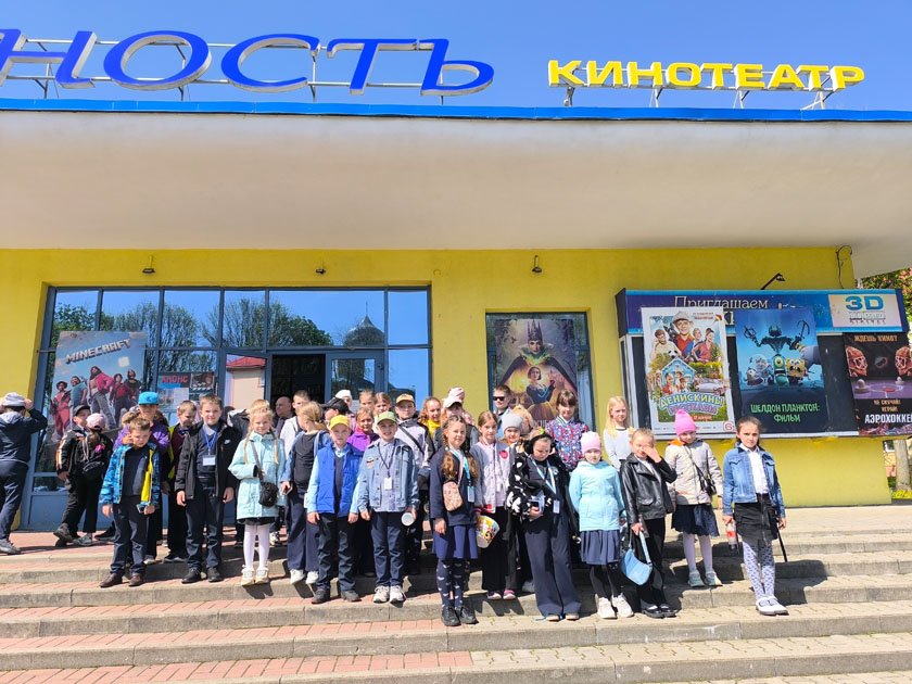 Просмотр художественного фильма 