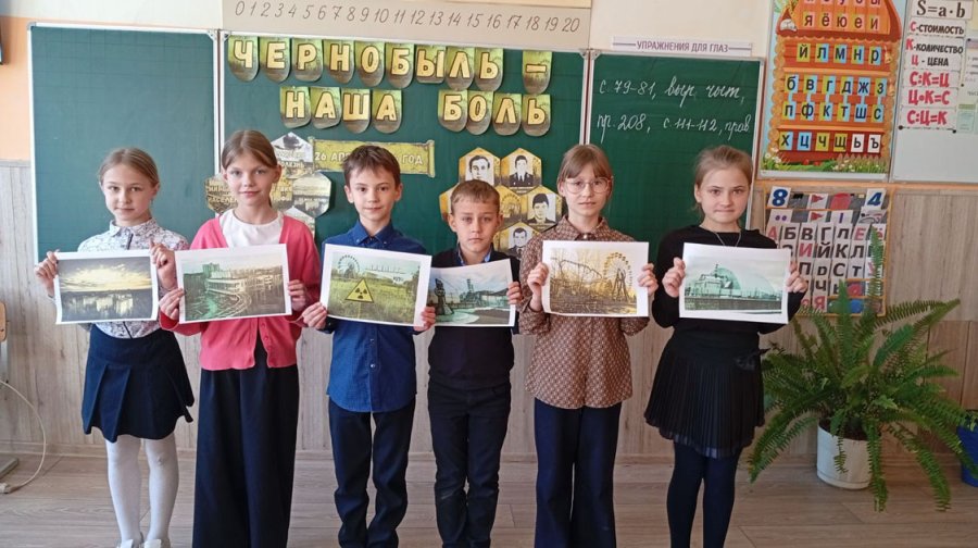 Одна из старейших техногенных катастроф XX века