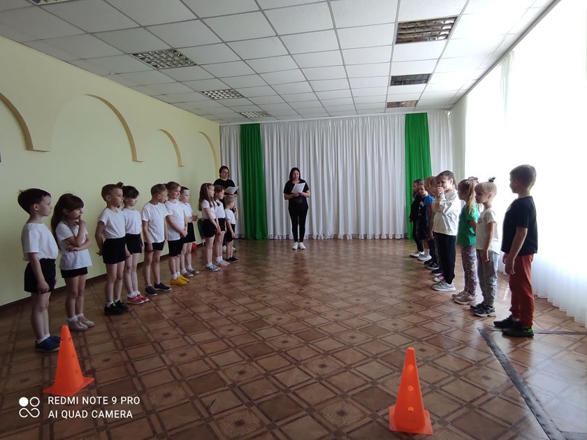 Спортландия в рамках Недели Сотрудничества