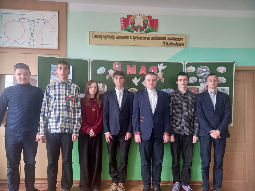 Информационный час 