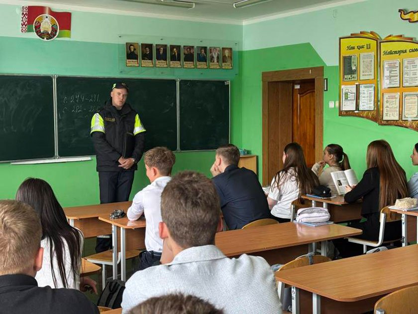  Встреча с сотрудником ГАИ: урок безопасности на дорогах