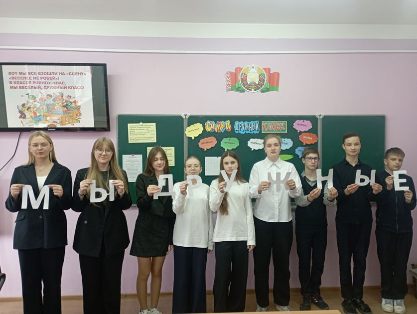 Конкурсная программа 