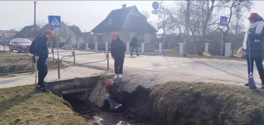 Акция  